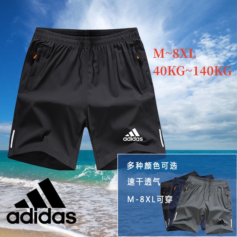 [Hot Sale Ready Stock] High-Quality Men's Shorts Reflective Strips 5-Point Pants Quick-Drying Beach Pants Perspiration Breathable Elastic Cool Sports Pants Outdoor Sports